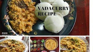 vadacurry recipe | ஹோட்டல் சுவையில் வடகறி செய்வது எப்படி? |easy tips for vadacurry