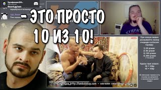 Маргинал смотрит вторжение Тесака на Оккупай-Педофиляй!