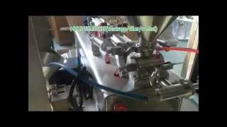 Automatic packing machine for honey,liquid cream