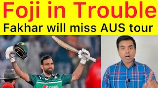 BREAKING 🛑 Fakhar Zaman vs PCB | Fooji will miss Australia Tour | Exclusive behind the scene Story