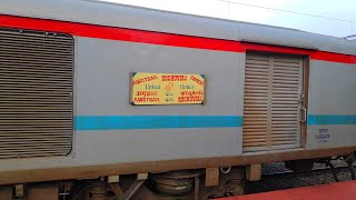 Train announcement |Kochuveli - Amritsar Weekly SF Express