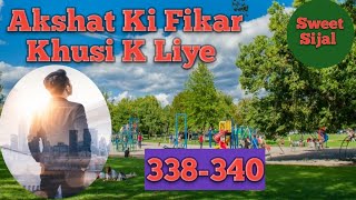 Akshat The Sanki Black Devil Ep- 338 to 340 | Akshat Ki Fikar Khusi K Liye | Sabko Saja Milegi ||