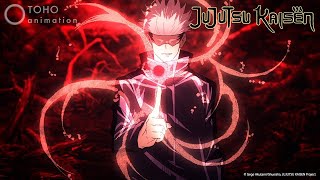 Gojo vs Jogo | JUJUTSU KAISEN