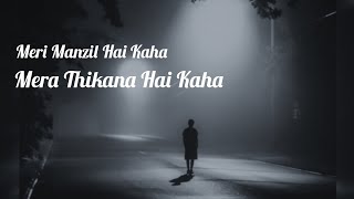 Hum Tere Shahar Mein Aaye Hai ( Slowed Reverb ) LoFi747 |