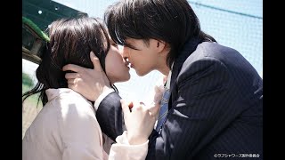 涙のキッス　★　サザンオールスターズ