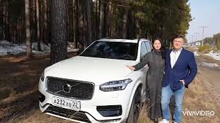 Второй VOLVO по автопрограмме ORIFLAME . Ирина и Антон Долженко.