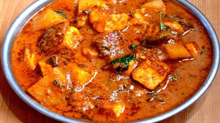 ବିନା ପିଆଜ ରସୁଣ ରେ ପନିର୍ ଆଳୁ ତରକାରୀ|Without Onion Garlic Paneer Recipe|Paneer Tarkari in Odia