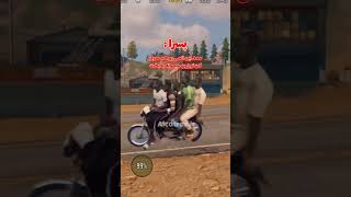 فرق دخترا و پسرا در کالاف 🤣❌#کالاف_دیوتی_موبایل #پلیر_ایرانی #callofdutymobile #shorts