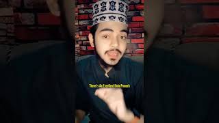 Remains Silent & No Regret 🤫 #shorts #dawah #viral #shortsvideo #hadith