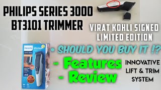 Philips Series3000 BT3101 Trimmer Virat Kohli Signed Limited Edition | Should You Buy It!? | HINDI