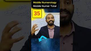 Lucky mobile number in telugu  #shorts #trending #cosmicveda #viralvideo  #mobilenumerology