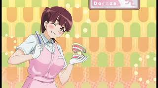 Degoza de Tanondemita : Aneha Yua kawaii Dentists