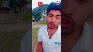 jio airtel. 😃😃😞#desichoramasti  #youtube #shorts #jio #airtel #recharge #reels #ternding #viral