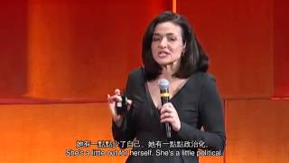 TED 中英雙語字幕:  謝樂爾•桑德伯格（Sheryl Sandberg）：為什麼我們的女性領袖太少