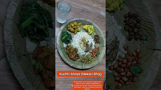 कुछि भोये || Kuchhi Bhoye || Samaya Baji || Newari Bhoj || #shorts || Authentic Newari Food