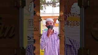 #ramadan #mubarak | #viralvideo #reels