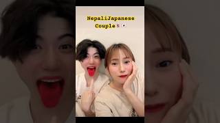 Hamro naya video hernu vayo ta ?🥰hernu vako xaina vane hernus hai 🤭#nepalijapanesecouple #seianji