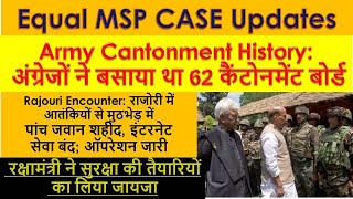 equal msp latest news, cantonment board latest news, rajouri news army, orop 2 arrears payment, #da