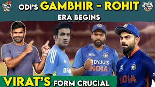 Will AGRESSION be India’s ODI Mantra Under Gambhir-Rohit ? | Cric It with Badri