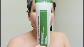 PURITO: CENTELLA GREEN LEVEL RECOVERY CREAM