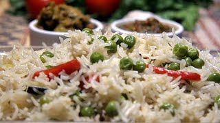 MATAR PULAO RECIPE | آلو مٹر پلاؤ |VEGETABLE PULAO