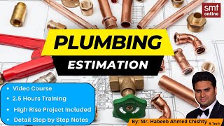 Plumbing System Estimation