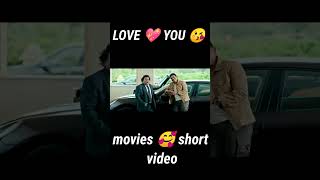 #hindi movie #shortvideo heranhogya#video short