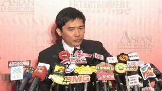 Tony Leung in Asian Film Awards 2008