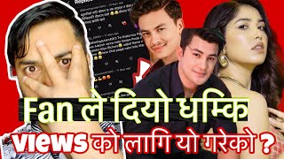 Pooja sharma | Aakash Shrestha | Paul shah | Fan ले दियो धम्कि | New Nepali Movie Review jeetenyaan