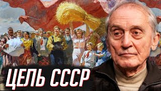 Законы ненасильственного развития. Игорь Острецов