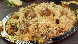 Degi Style White Mutton Pulao Recipe | Pulao Recipe | Mutton Recipe |