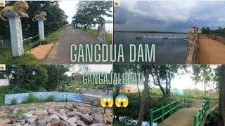 #Gangdua Dam | Sali Reservoir #Scheme | #Gangajalghati | #Dam |#Bankura