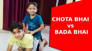 Aayu and Arnav Show - Chota Bhai Vs Bada Bhai - Bhai Bhai Ka Pyar - NamuneBrothers