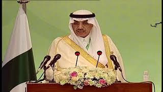 H.E. Muhammad Al Jasser, IsDB President addressed the OIC 48th CFM