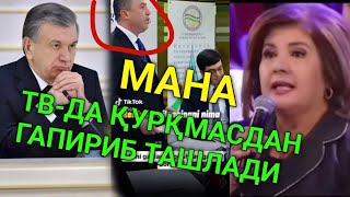 МАНА БОР ЭКАНКУ МУЖИК ХЕЧ ҚАЙСИ УЗБЕК ГАПИРА ОЛМАГАННИ ГАПИРИБ ТАШЛАДИ