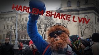 Harlem Shake Lviv | Гарлем-шейк Львів