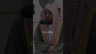 عندما يبدع الشيخ #الجهني حفظه الله - تلاوة خاشعة ومؤثرة جداً