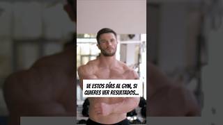 ¿Cuántas veces ENTRENAR para ver RESULTADOS?💪