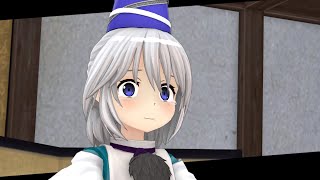 I lie to myself [SFM/Touhou]