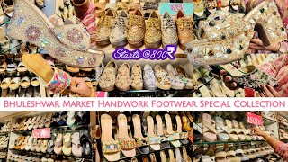 Handwork kundan Designer Bridal Footwear/ Bhuleshwar Market Designer Sandal Shoes Collection @800rs