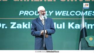 DR ZAKIR NAIK SAHAB