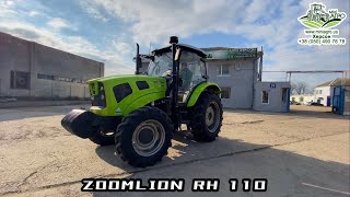 Трактор ZOOMLION RH 1104 - ТЯЖЕЛЫЙ И ДЕЙСТВИТЕЛЬНО МОЩНЫЙ ТРАКТОР