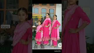 Panjabi sharara sute मां बेटी सेम सेम मैचिंग ड्रेस sem meching sharara sute # #shorts #sharara