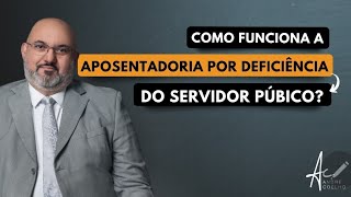 Servidor Público PCD | Aposentadoria mais cedo e com valor melhor #servidorpublico #pcd