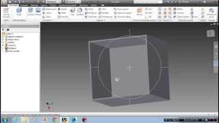 Autodesk Inventor -4-  Tvorba Skořepiny