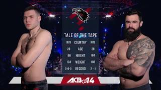 ACB KB 14: Daniil Shatalov (Russia) vs Alisher Yuldashev (Russia)