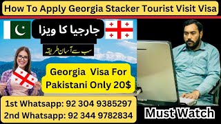 How To Apply for Georgia Tourist Visit Visa Documents Requirements For Georgia Visit Visa