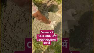 What's bleeding in #concrete  practical video.#construction #concreting #bleeding