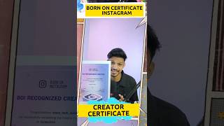 Amazing 🥳 Instagram ने दिया Award आपको भी मिलेगा, How To Join Born On Instagram | #shorts #ytshorts