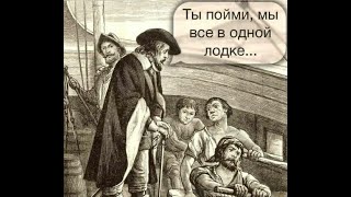 C Матом. Имбопачка как оно после правок с ОМ врагов. 2 жиротанка Циклона 2 ховера ДД или подобное